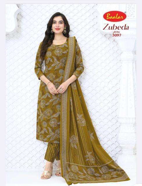 Baalar zubeda vol 30 Panchmahal clothing market