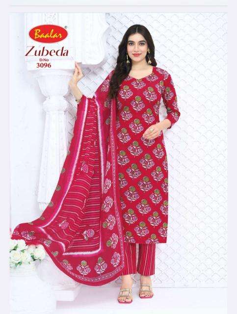 Baalar zubeda vol 30 Panchmahal clothing market