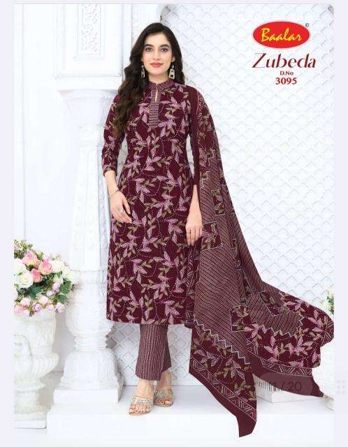Baalar zubeda vol 30 Panchmahal clothing market