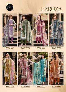 Belliza feroza ashirwad  Wholesale clothing market in Navsari