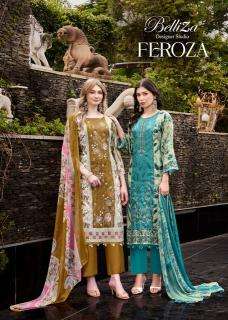 Belliza feroza ashirwad  Wholesale clothing market in Navsari
