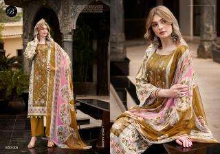 Belliza feroza ashirwad  Wholesale clothing market in Navsari