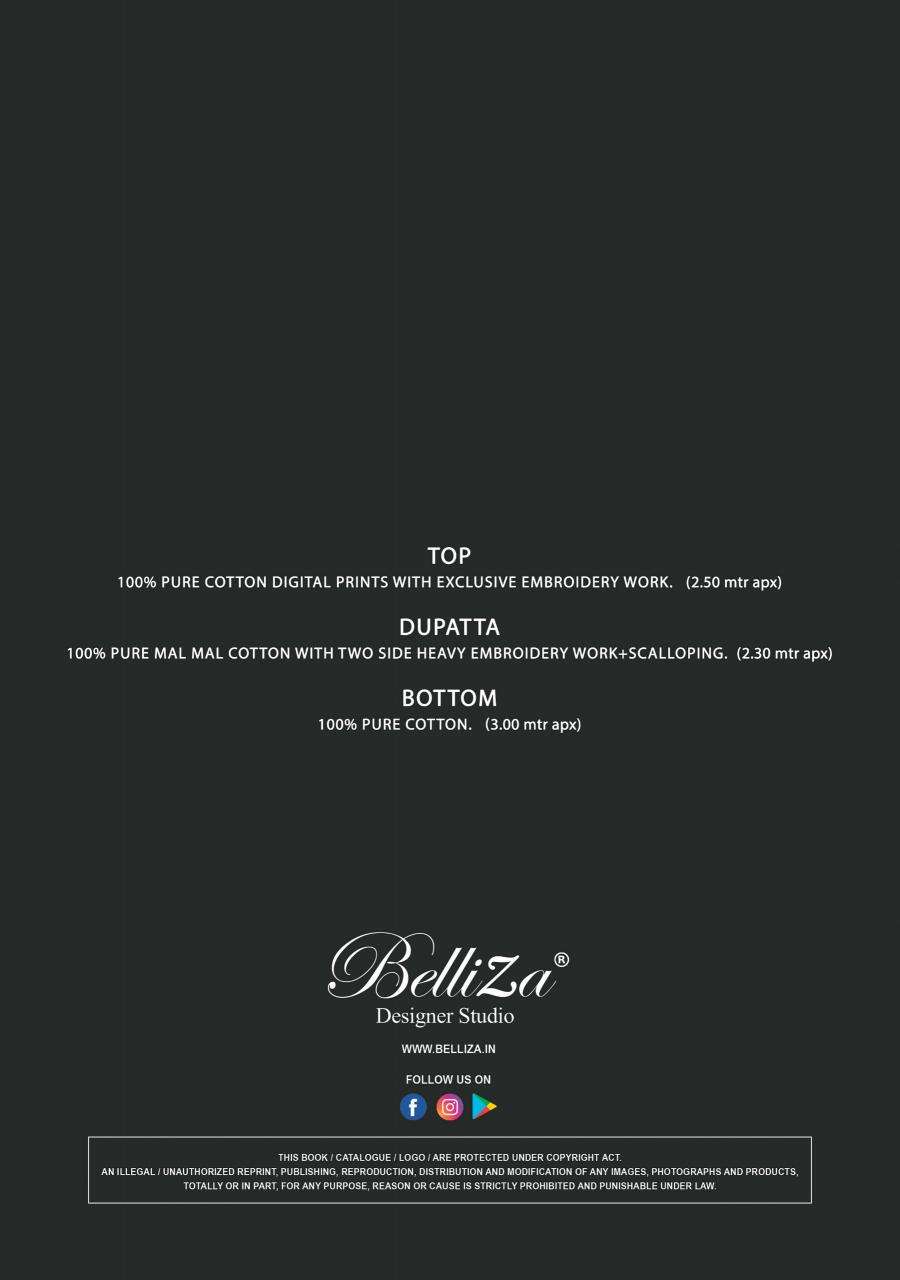 Belliza guzarish vol 25 Bulk dress material in Anand