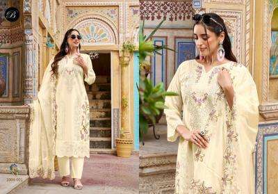 Belliza khwaish Rajkot textile market