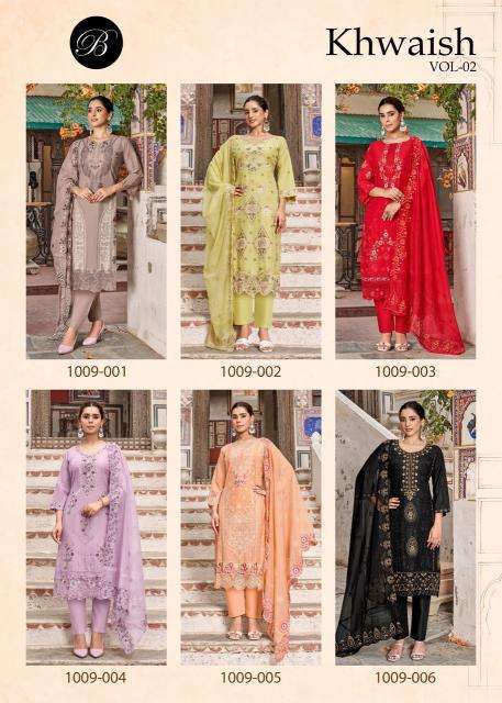 Belliza khwaish vol 2  Fabric store in Botad