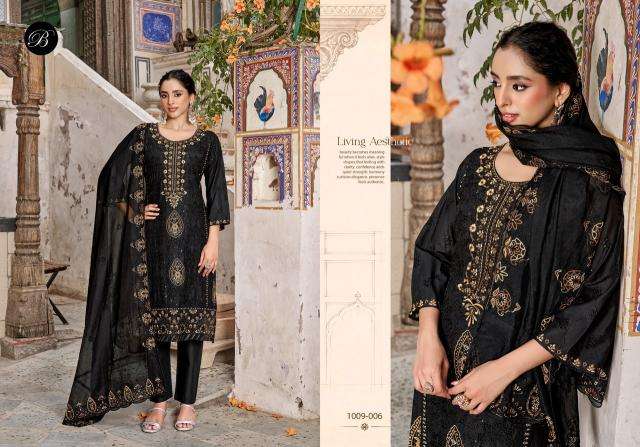 Belliza khwaish vol 2  Fabric store in Botad