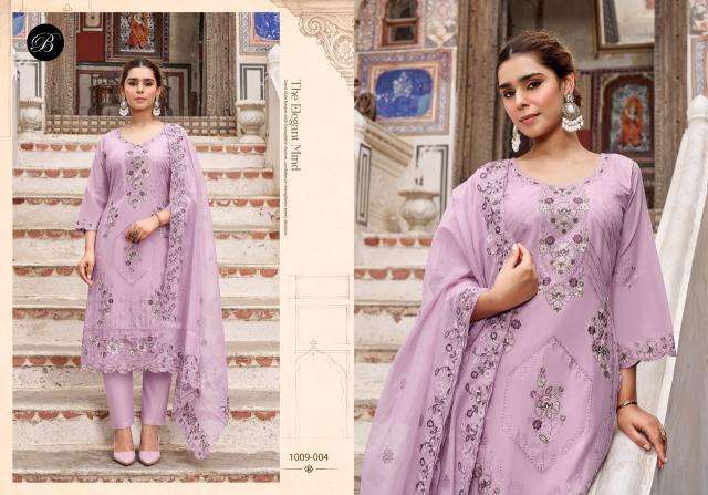 Belliza khwaish vol 2  Fabric store in Botad