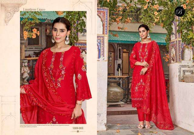 Belliza khwaish vol 2  Fabric store in Botad