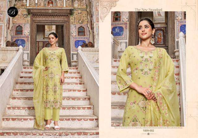 Belliza khwaish vol 2  Fabric store in Botad