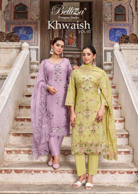 Belliza khwaish vol 2  Fabric store in Botad