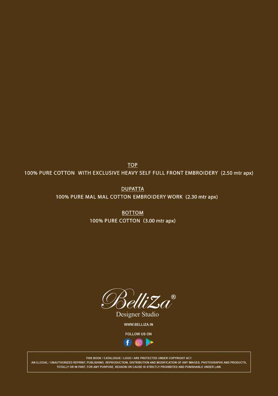 Belliza noor-e-ishq Dress material manufacturers in Navsari