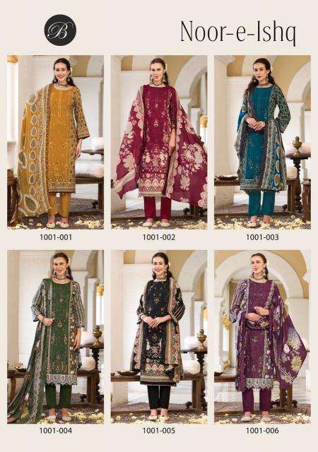 Belliza noor-e-ishq Dress material manufacturers in Navsari