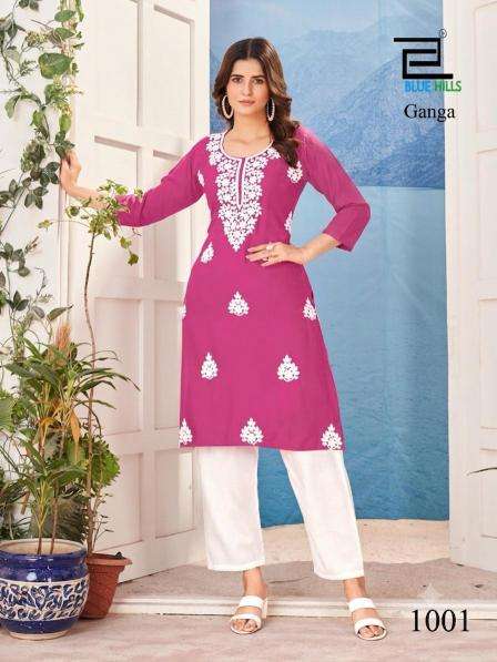 Blue hills ganga Wholesale kurti market