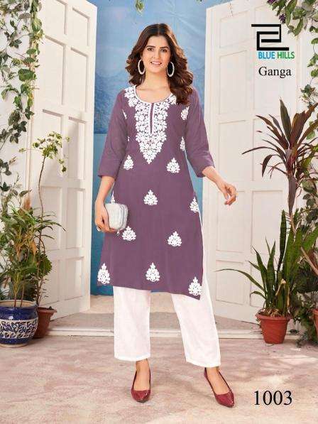 Blue hills ganga Wholesale kurti market