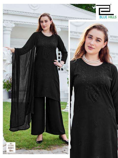 Blue hills hania Kurti suppliers in Banaskantha
