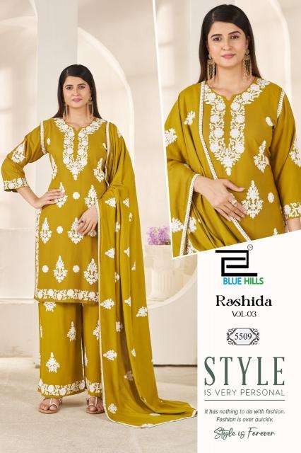 Blue hills rashida vol 3 Wholesale kurtis in Banaskantha