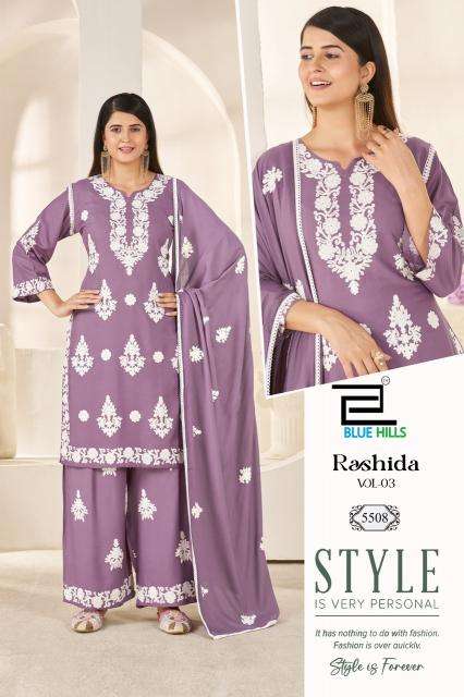 Blue hills rashida vol 3 Wholesale kurtis in Banaskantha