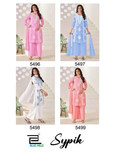 Blue hills sypik Wholesale kurtis in Bhavnagar