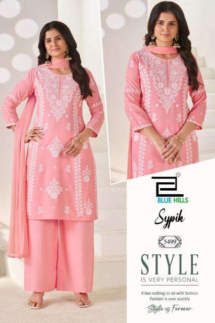 Blue hills sypik Wholesale kurtis in Bhavnagar