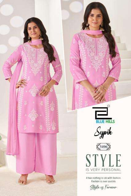 Blue hills sypik Wholesale kurtis in Bhavnagar