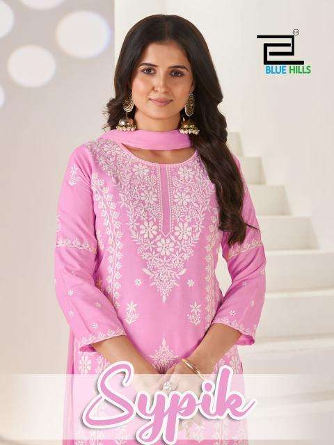 Blue hills sypik Wholesale kurtis in Bhavnagar