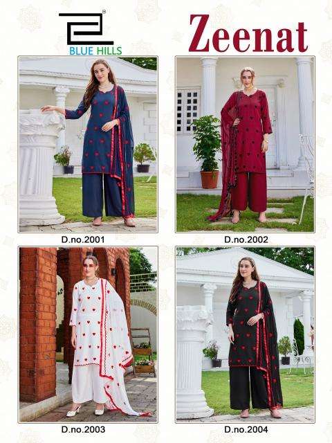 Blue hills zeenat  Kurti wholesalers in Anand