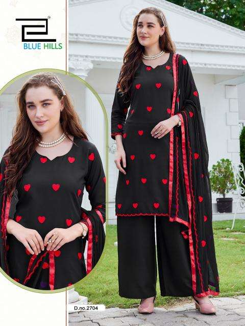 Blue hills zeenat  Kurti wholesalers in Anand