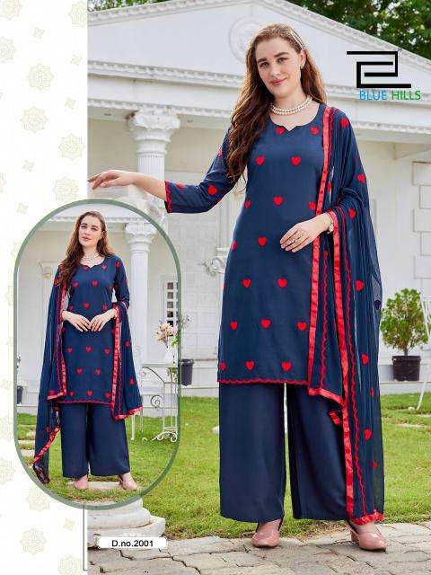 Blue hills zeenat  Kurti wholesalers in Anand