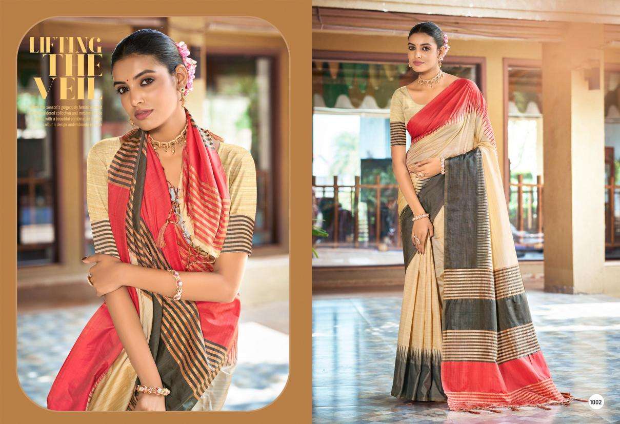 Bunawat - LAVINA SILK-02 Wholesale sarees in Ahmedabad