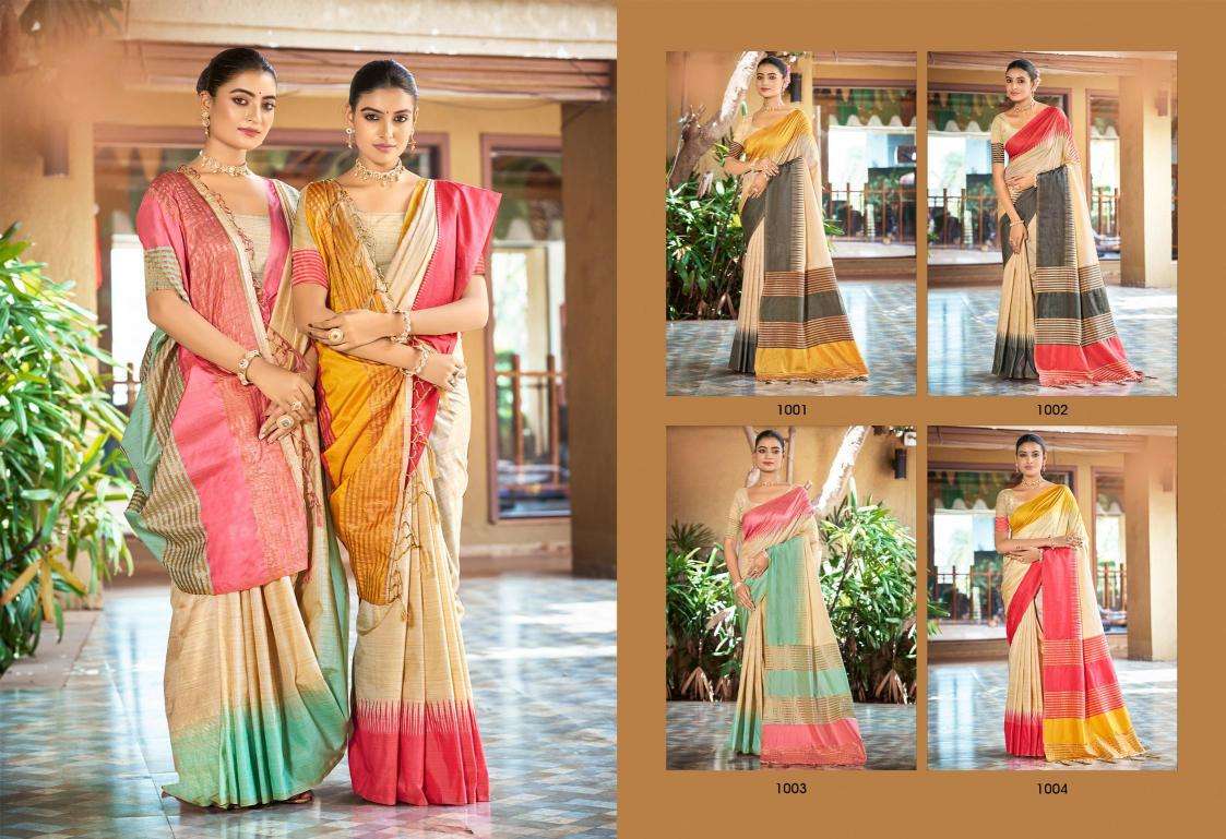Bunawat - LAVINA SILK-02 Wholesale sarees in Ahmedabad