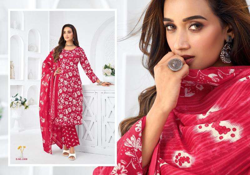 Darmi vaani vol 2  Wholesale dress supplies