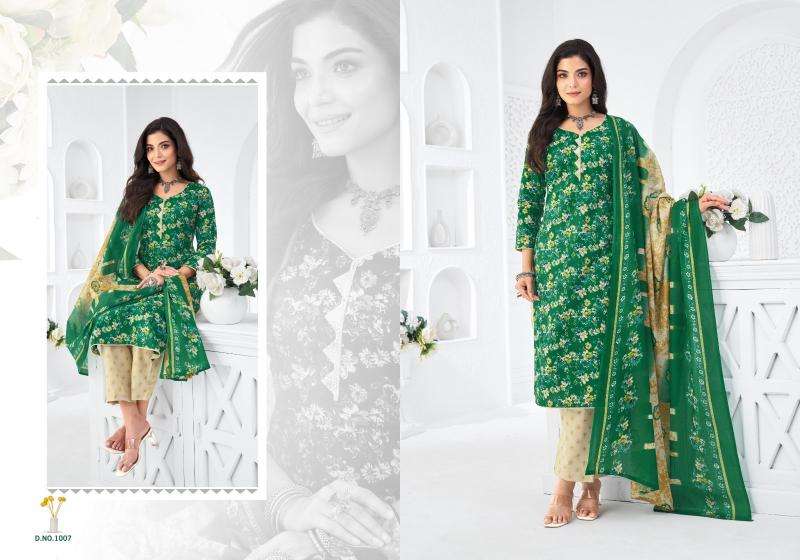Darmi vaani vol 2  Wholesale dress supplies