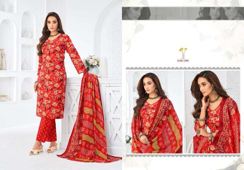 Darmi vaani vol 2  Wholesale dress supplies