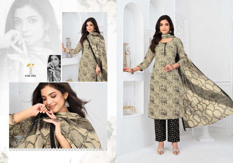 Darmi vaani vol 2  Wholesale dress supplies