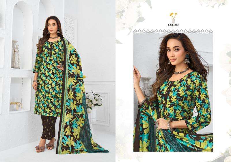 Darmi vaani vol 2  Wholesale dress supplies