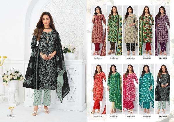 Darmi vaani vol 2  Wholesale dress supplies