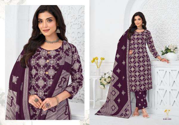 Darmi vaani vol 2  Wholesale dress supplies