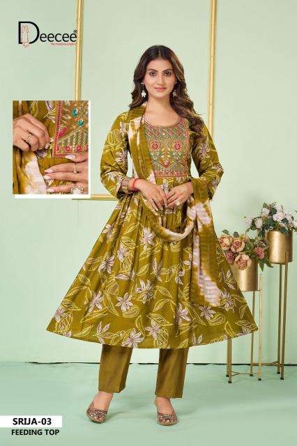 Deecee srija Navsari wholesale traders
