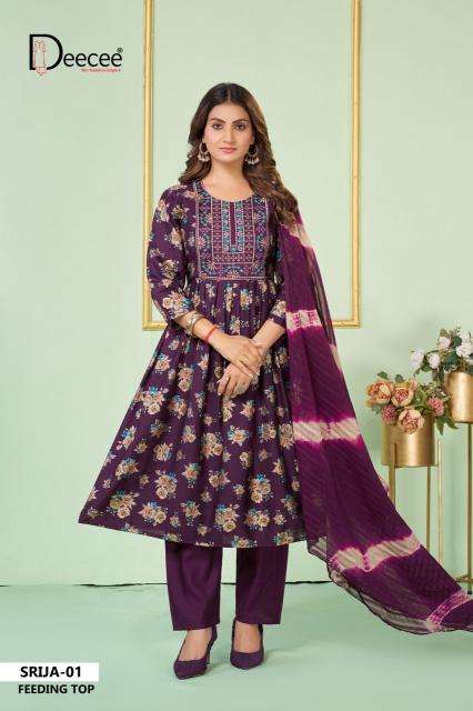 Deecee srija Navsari wholesale traders