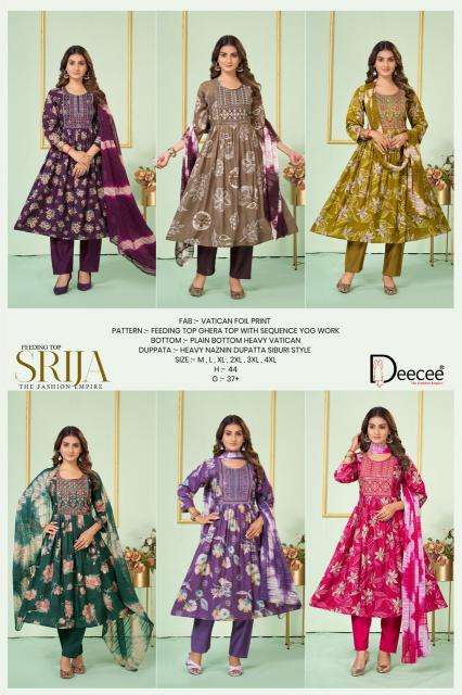 Deecee srija Navsari wholesale traders