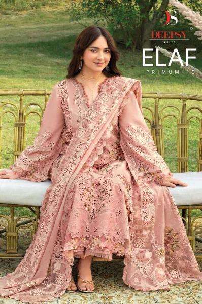Deepsy elaf premium 10 Wholesale salwar suits in Rajkot