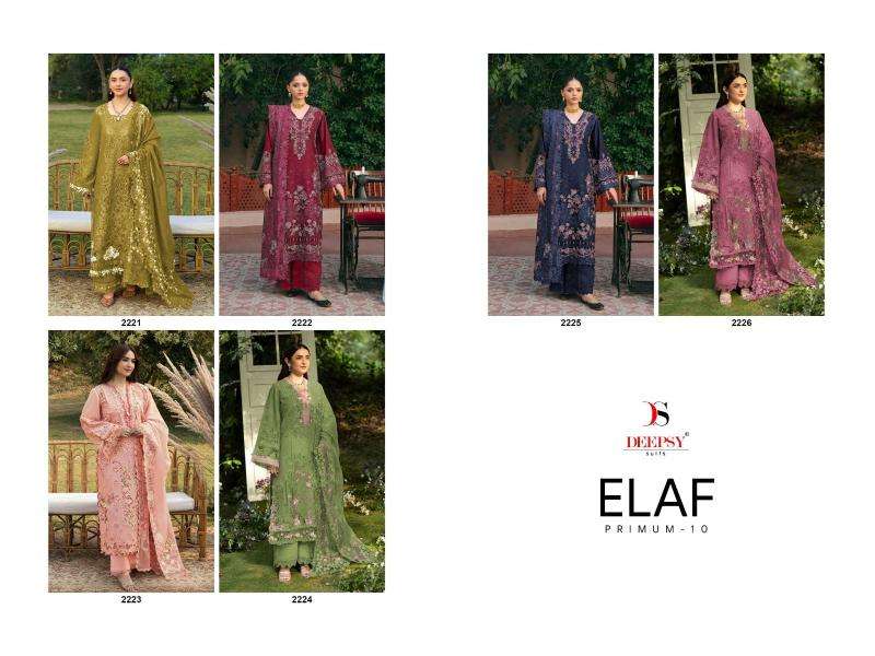 Deepsy elaf premium 10 Wholesale salwar suits in Rajkot