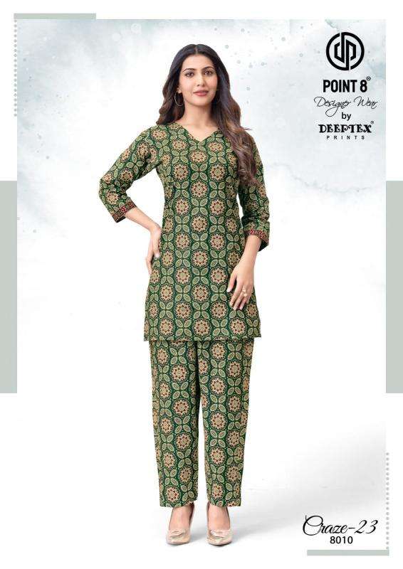 Deeptex craze vol-8  Ethnic wholesale kurtis in Aravalli
