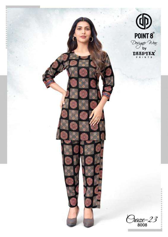 Deeptex craze vol-8  Ethnic wholesale kurtis in Aravalli