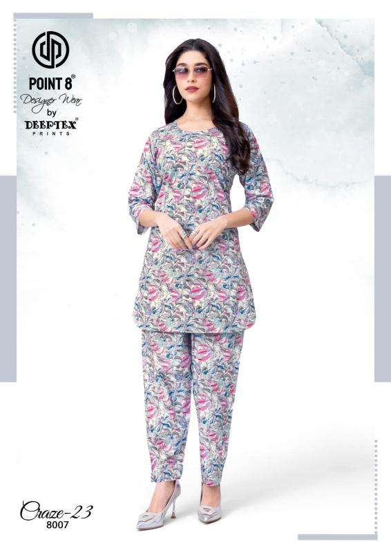 Deeptex craze vol-8  Ethnic wholesale kurtis in Aravalli