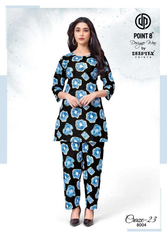 Deeptex craze vol-8  Ethnic wholesale kurtis in Aravalli