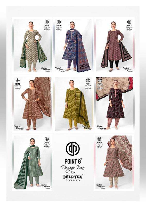 Deeptex kutch express vol-3 Wholesale kurti suppliers in Rajkot