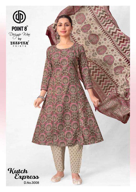 Deeptex kutch express vol-3 Wholesale kurti suppliers in Rajkot