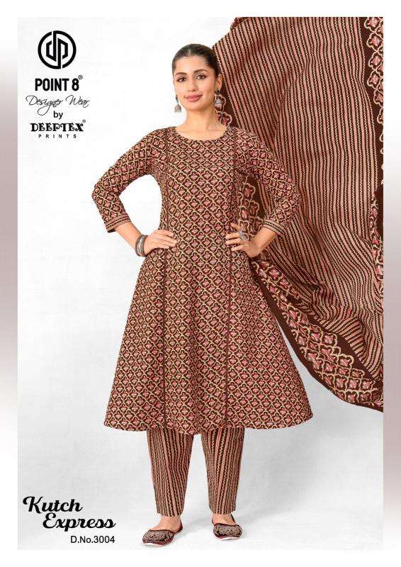 Deeptex kutch express vol-3 Wholesale kurti suppliers in Rajkot