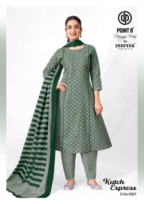 Deeptex kutch express vol-3 Wholesale kurti suppliers in Rajkot